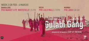 Gulabi Gang Documentary 